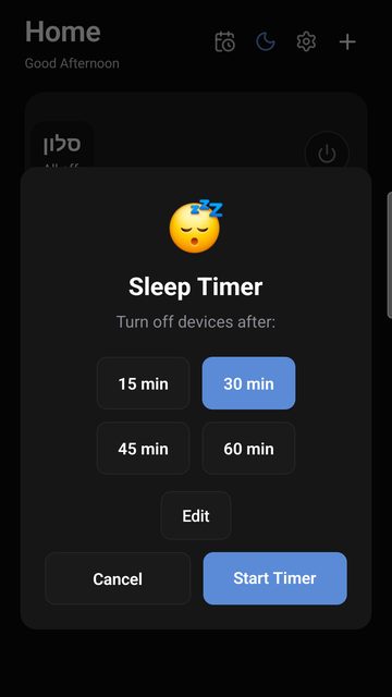 The Cubixx Home sleep timer: turn off devices after 15, 30, 45 or 60 minutes, with 30 minutes selected.